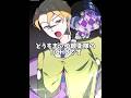 【ジョジョ】フーゴ描いてみました！！！#ジョジョ #フーゴ