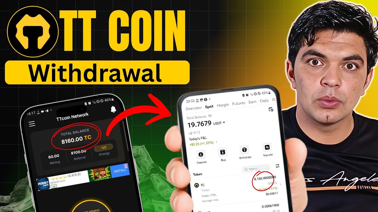 TTcoin network se paise kaise nikale || ttcoin network withdrawal 