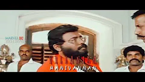 Manivannan Villainism Status in Tamil. #MarvelDcEditz #Manivannan