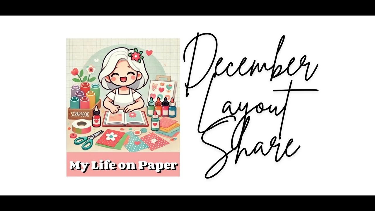 Декабрьский макет. 