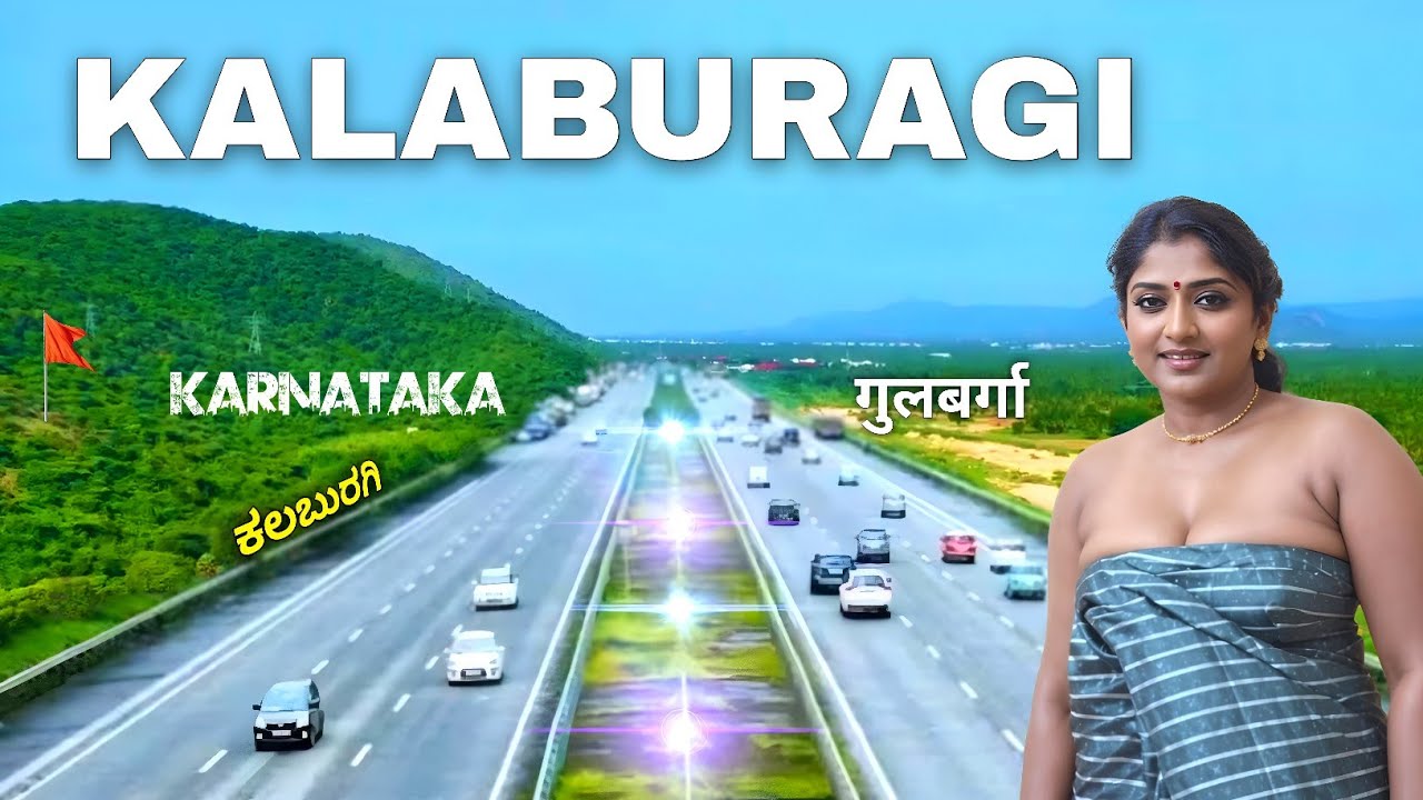 Kalaburagi City | Paradise of Karnataka | ಕಲಬುರಗಿ | कलबुर्गी की शैर 🇮🇳