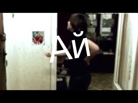 Семья пикуза после проекта