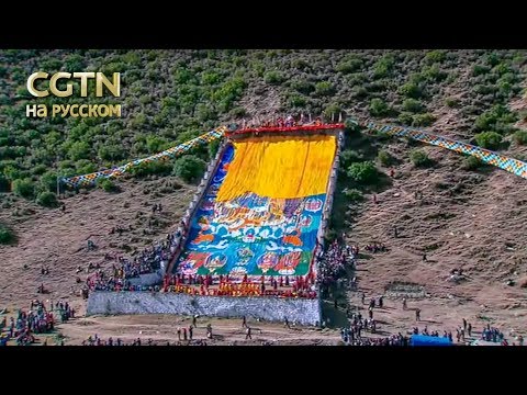 Тибетская культура