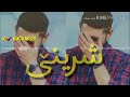بةلكي ب مرم 