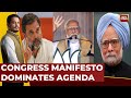 5live with shiv aroor live congress manifesto triggers non stop attack from pm modi  india today