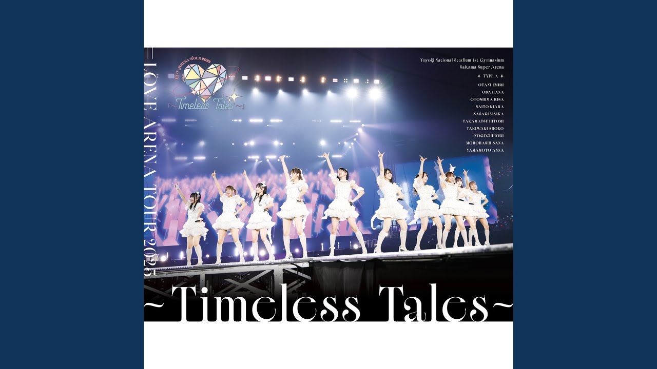 CAMEO (=LOVE ARENA TOUR 2025 ~Timeless Tales~) - YouTube