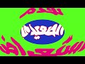 استعراض ولد العمدة اداء البراعم Son Mayor Perform Braem El Iman Children استعراض ولد العمدة اداء البراعم Son Mayor Perform Braem El Iman Children