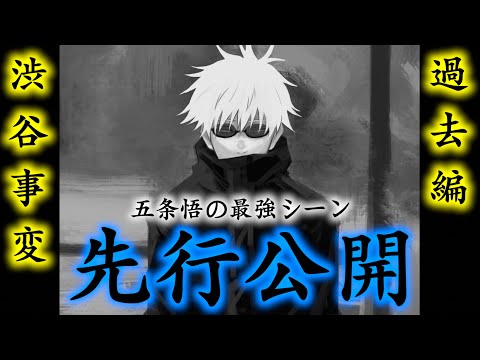 Video 靓妹 Video 靓妹