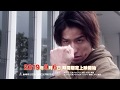 映画『ビルド NEW WORLD 仮面ライダーグリス』予告編