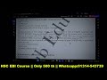 HSC English 2nd Paper || 40 Marks || Written Suggestion with Answer Batch 2026/27 ||