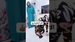 رسالة للعيالات المتكبرات المغرورات الفشوش و الكذوب كتعيش للناس باغا تبان واعرة المنفوخة 
