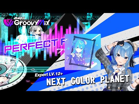 フォル 💙 on X: 