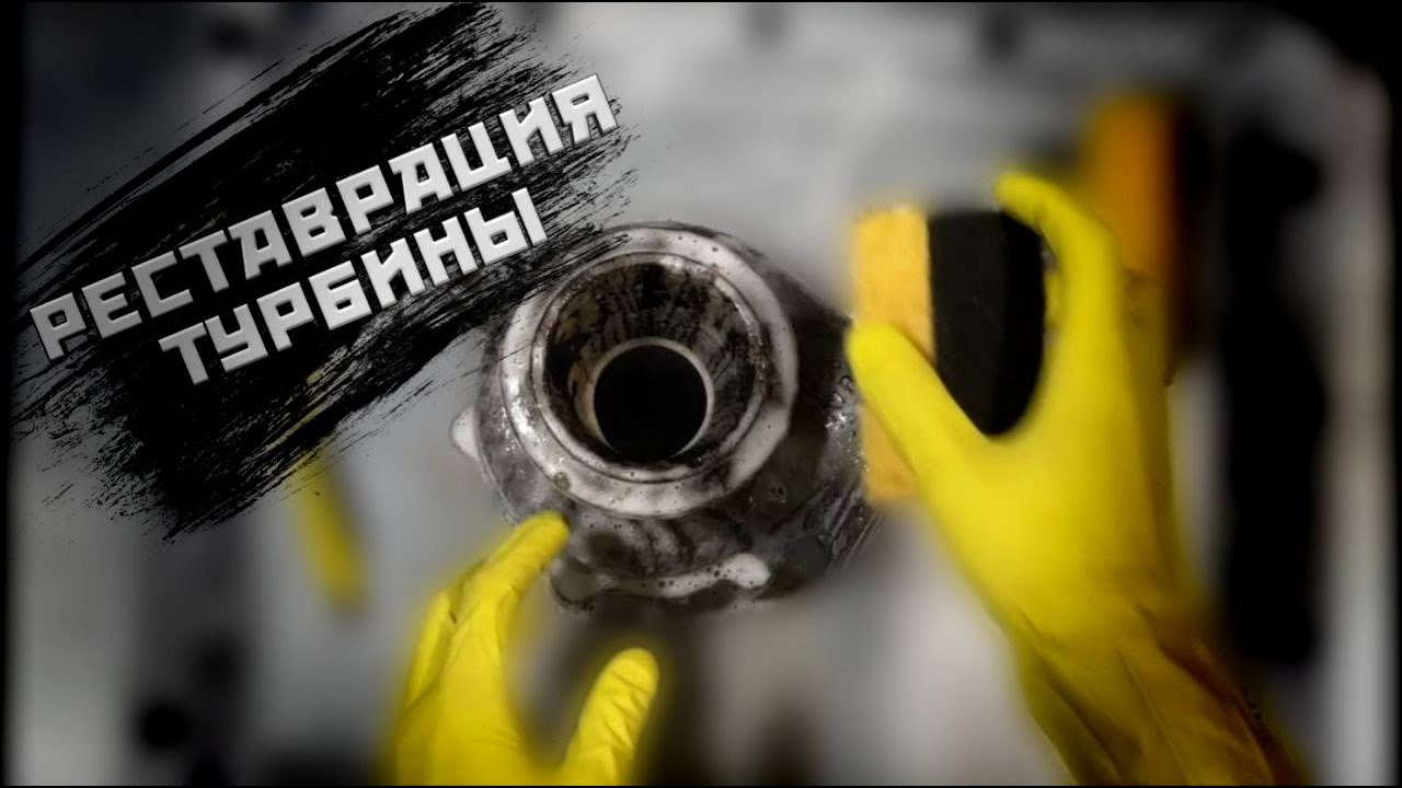 Реставрация автомобильной кожи