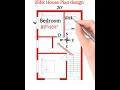 20'×30' 2Bhk House Plan design||#viral #trend #trendingreels #videoreelsシ #house #home #design