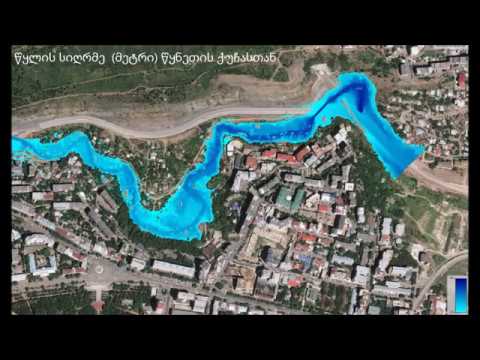 ვერეს წყალმოვარდნის მოდელირება Vere Flood Modelling
