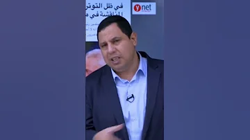 صابر مشهور نتنياهو يطرد وزير الدفاع الإسرائيلي كل طرف يحمل الآخر مسؤولية الهزيمة في غزة 