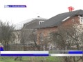 Чи буде газ Чи буде газ