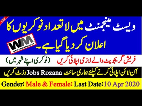 waste-management-company-jobs-announced-male-&-female-apply-online