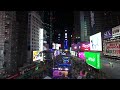 Times Square New Year's Eve Performances Archive