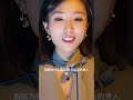 為什麼女人都喜歡50歲以上的男人呢?