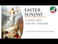 Easter Sunday Service - 04-04-2021 6:30 AM (English)