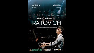 Мотиватция🥰🥰🥰😂😂😂/Ratovich & Orchestra.Lab. Финальный концерт в Алматы