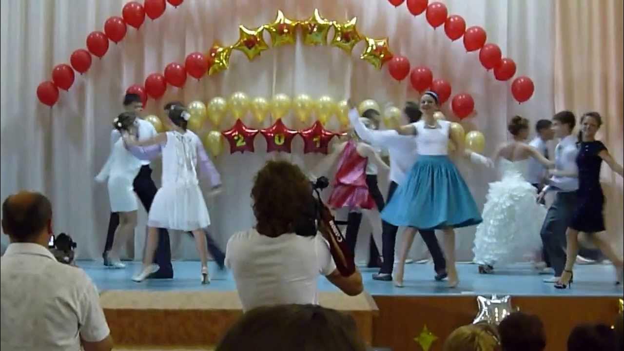 школа выпуск 2011 года. школа 1221 москва. день знаний фото. школа года 2012. школа 1 новозыбков.