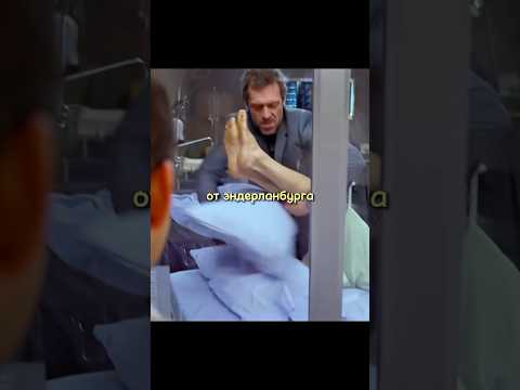 Заметил то что не заметили другие😨 #сериал #фильм