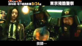 関連動画