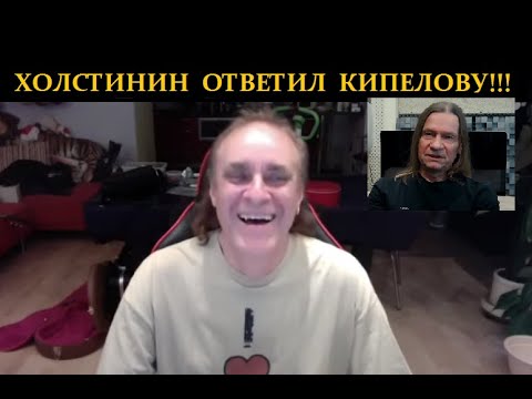 Video: Valery Kipelov: Biografija, Kreativnost, Karijera I Osobni život