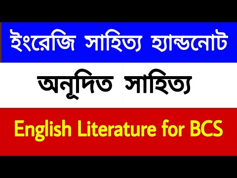 ভিডিও: বিস্ময়কর মানুষের জীবন: সের্গেই শোইগুর জীবনী