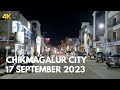 Chikmagalur city  the land of coffee  city tour  4k