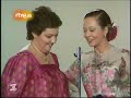 Capture de la vidéo Mocedades - 300 Millones (Tve - 1977) [Hq Audio] - Eres Tu