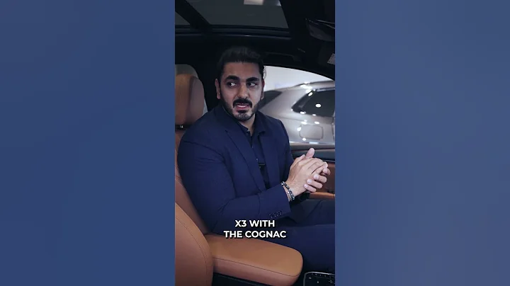 We have officially unveiled the new 2025 BMW X3!