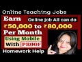 Learnpick tutors review  online teaching jobs from home  tutoring jobs from home home tutors 