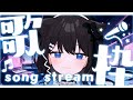 【歌枠】アニソン歌枠　あと2日で新衣装✨　初見さん大歓迎　#おゆちLive 【Vtuber】#Shorts