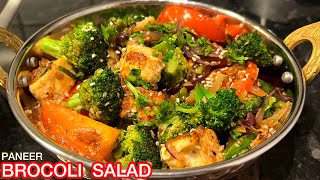 Broccoli Paneer Recipe | Broccoli Salad | Crunchy,tasty healthy breakfast |Sangita’s healthy kitchen