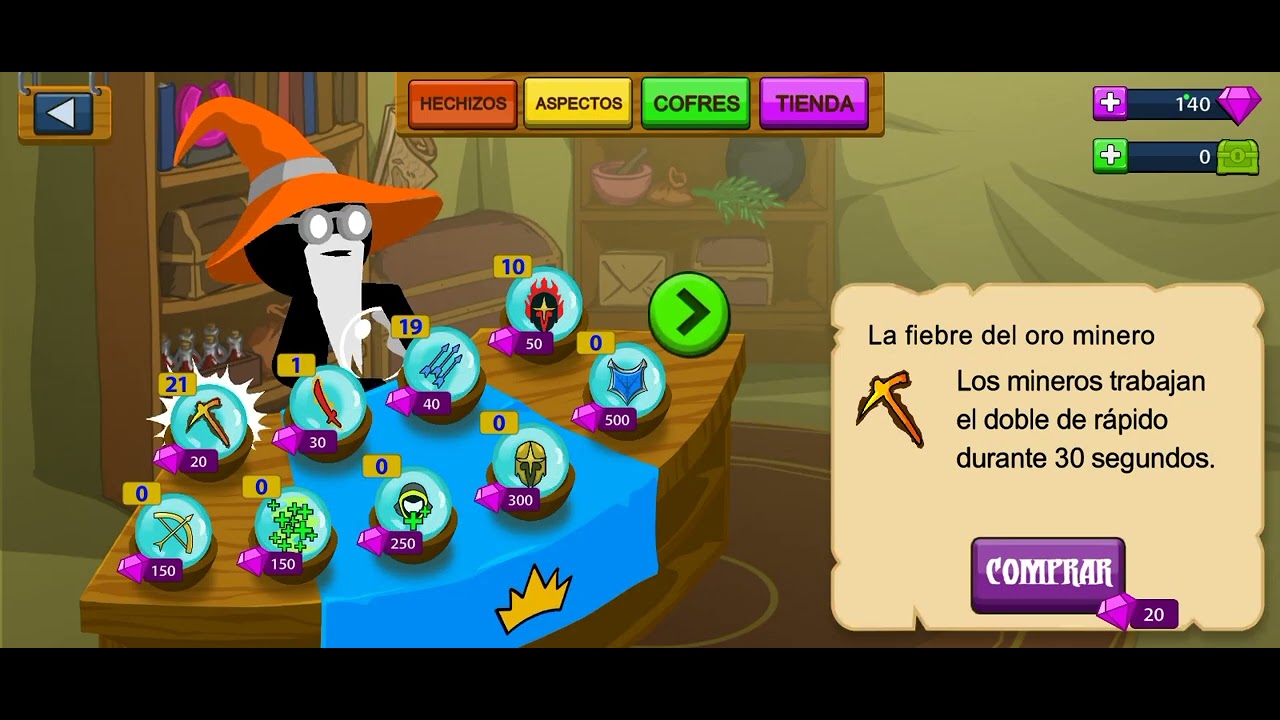 16 de febrero de 2026