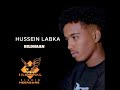 XUSEEN LABKA WAA TAA NOLOSHII BILDHAANTAY OFFICIAL VIDEO 2025