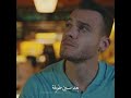 أجمل ستوري إيدا وسركان آه لما تحب بجد بعد سنين طويلة أجمل ستوري إيدا وسركان آه لما تحب بجد بعد سنين طويلة