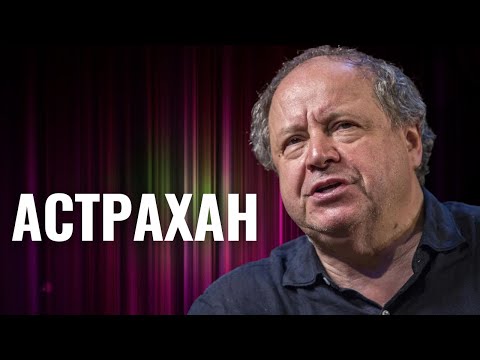 Видео: „Студена война“от 1917 г. или Как руснаците надиграха британците на границата в Афганистан