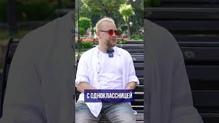 Переезд в Москву на пмж и возвращение в Пятигорск ➤стоит ли переезжать в Москву 🔵Просочились #пмж