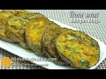 Begun Bhaja Recipe Baingan Fry Recipe Brinjal Tawa Fry Eggplant Fry