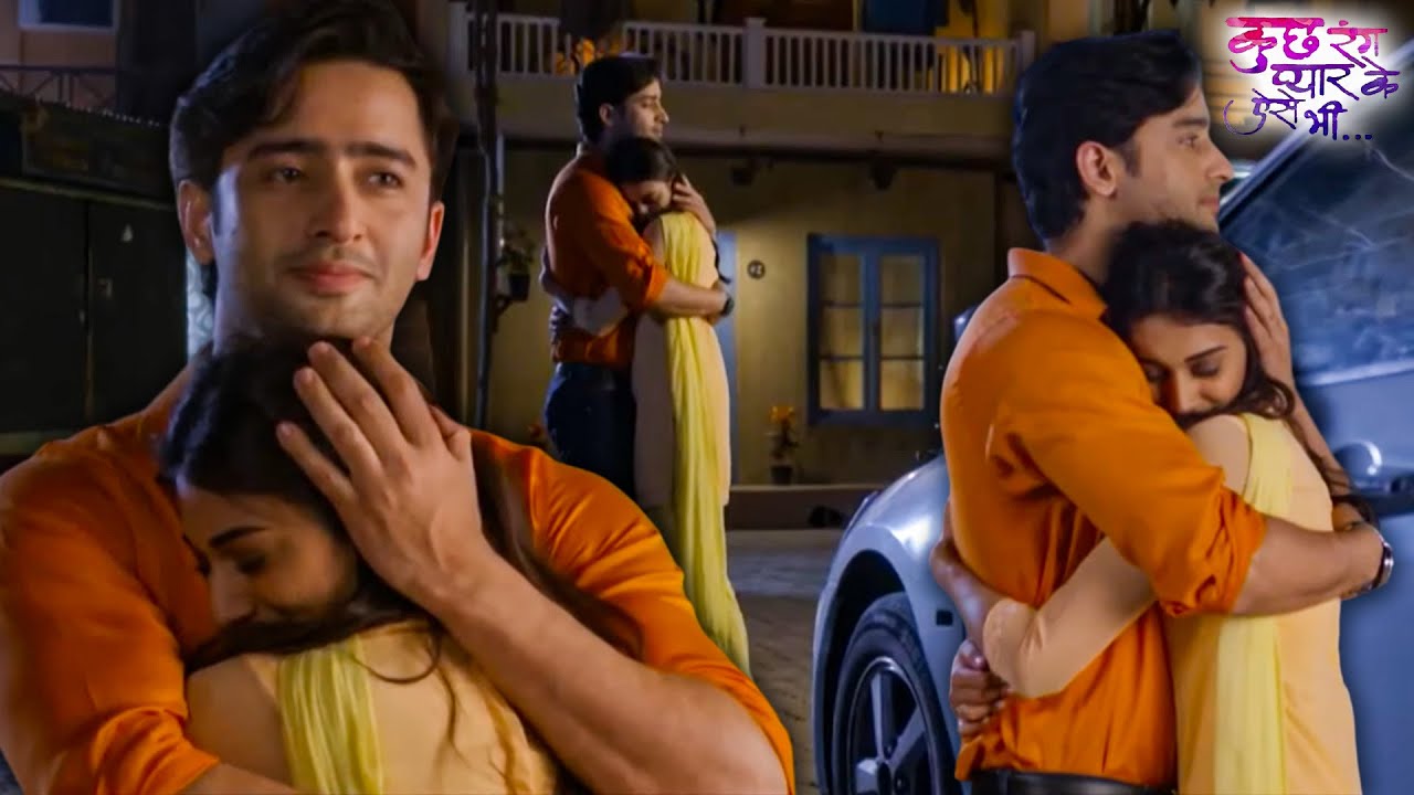 देव और सोनाक्षी के प्यार की कहानी की हुई शुरुवात | Episode 76 - 78 | Kuch Rang Pyar Ke Aise Bhi