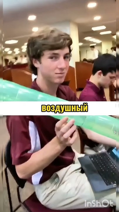 Вирусные видео - YouTube
