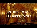 [6시간] 기쁘다 구주 오셨네 / Joy to the world The Lord has come / 크리스마스 찬송가 피아노 연주 / Christmas Hymn piano