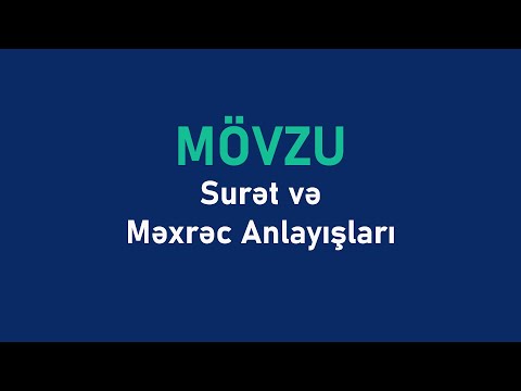 Video: Məsafə və yerdəyişmə necə oxşar və fərqlidir?