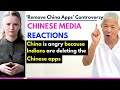 Chinese netizens ridicule Indians & suggest them to throw away their Chinese phones|Karolina Goswami