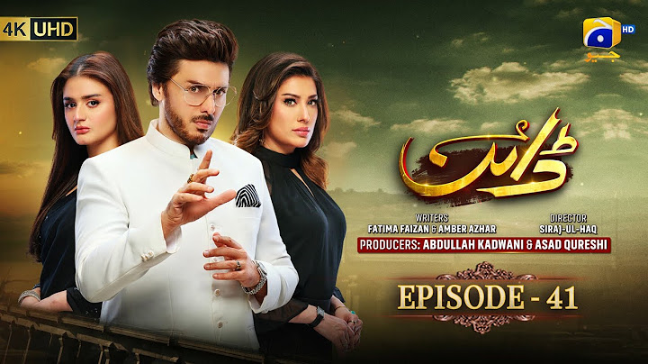 Dayan Episode 41 - [Eng Sub] - Mehwish Hayat - Ahsan Khan - Hira Mani - 14th July 2025 - HAR PAL GEO