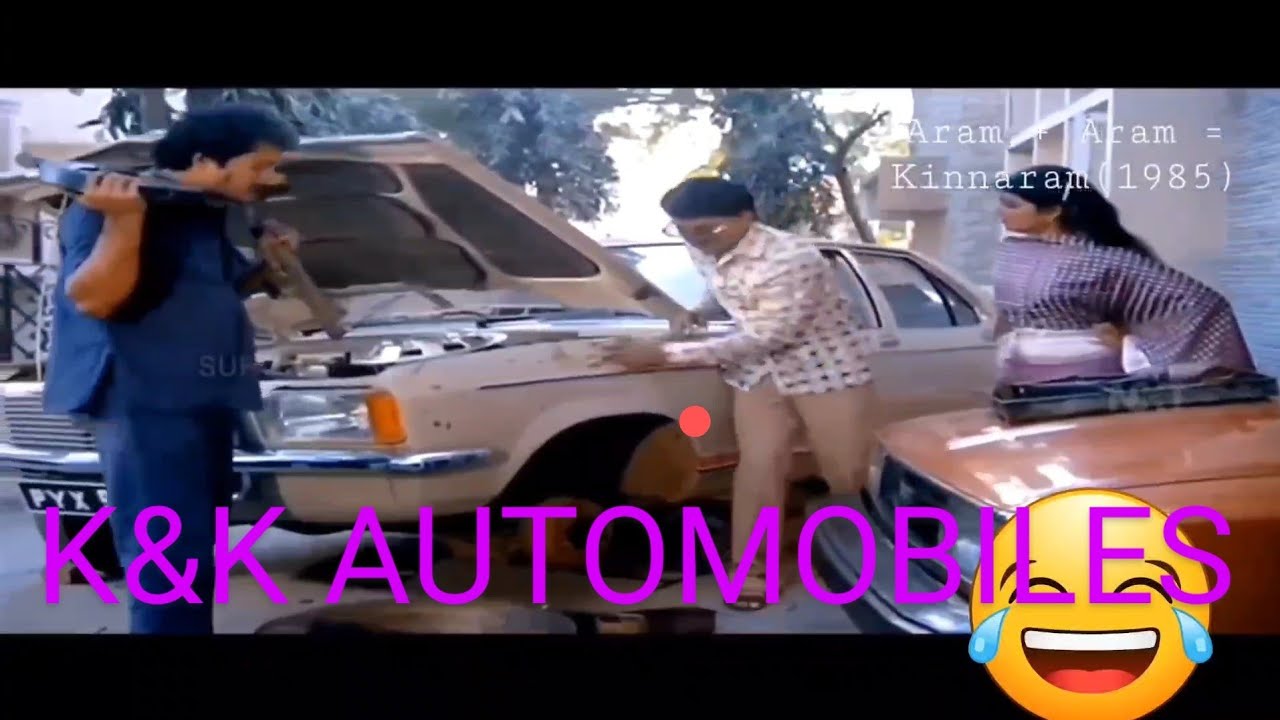 K and K AUTOMOBILES PROPEITOR MR MANOHARAN Aram  Aram  Kinnaram 1985 MALAYALAM MOVIE